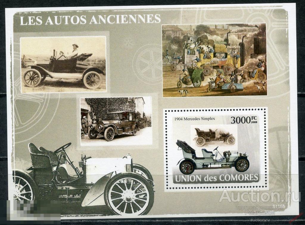 AM40 Коморские острова 2008 KU001 Транспорт - Винтажные автомобили 