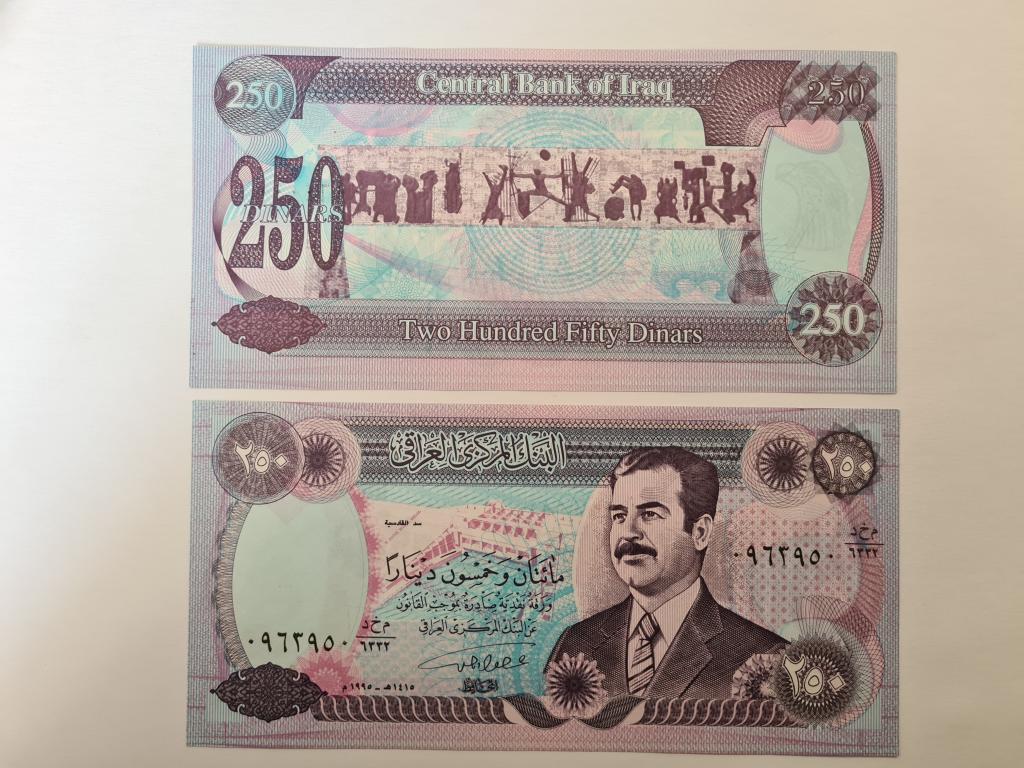 Купюра Банкнота ИРАК  250 ДИНАР 1995  А 36  Состояние Пресс UNC