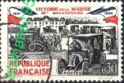 Франция Гашеная  марка Автомобили  1964 