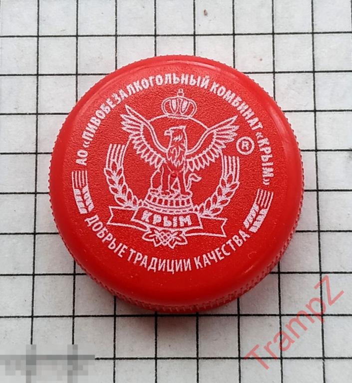 Пробка крышка ПЭТ Крым красная 