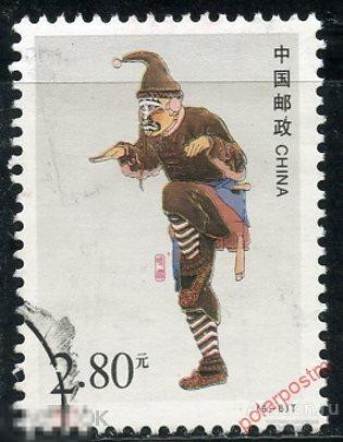 Y85 КИТАЙ 2001 3218 Chou (Clown) Роли в Пекинской опере. Ши Цянь 