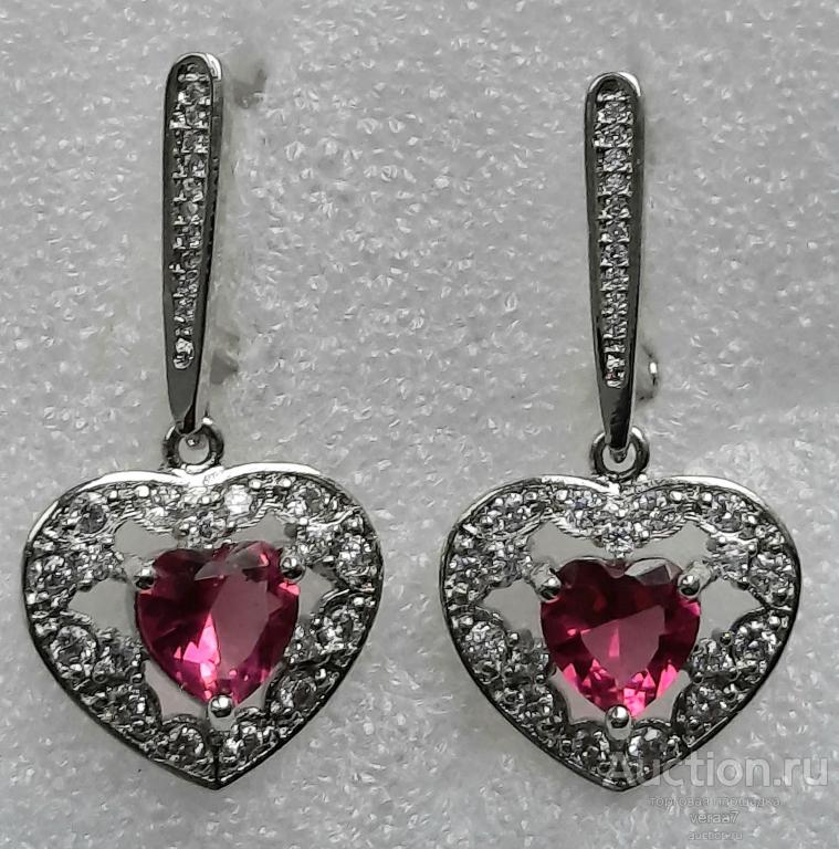 Серьги.