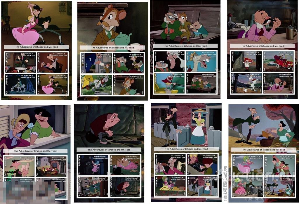 Тонго Чистые блоки Анимация Дисней  Приключения Икабода и мистера Тоада  2017 