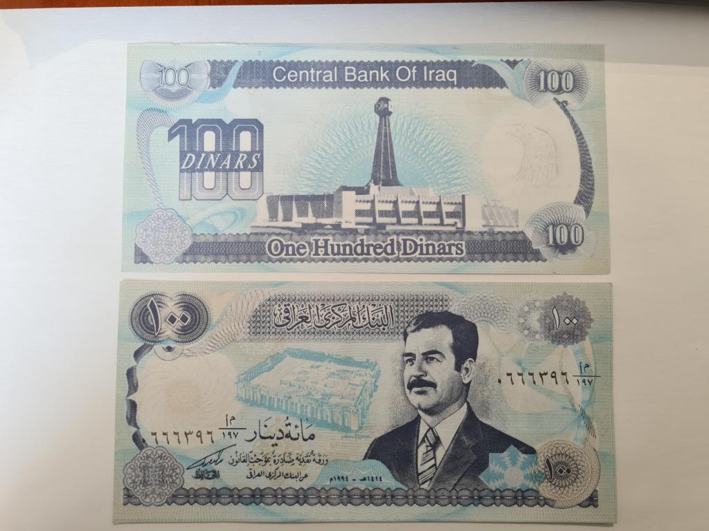 Купюра Банкнота 100 динар  Ирак  1994 Садам Хусейн  А 36  Состояние Пресс UNC