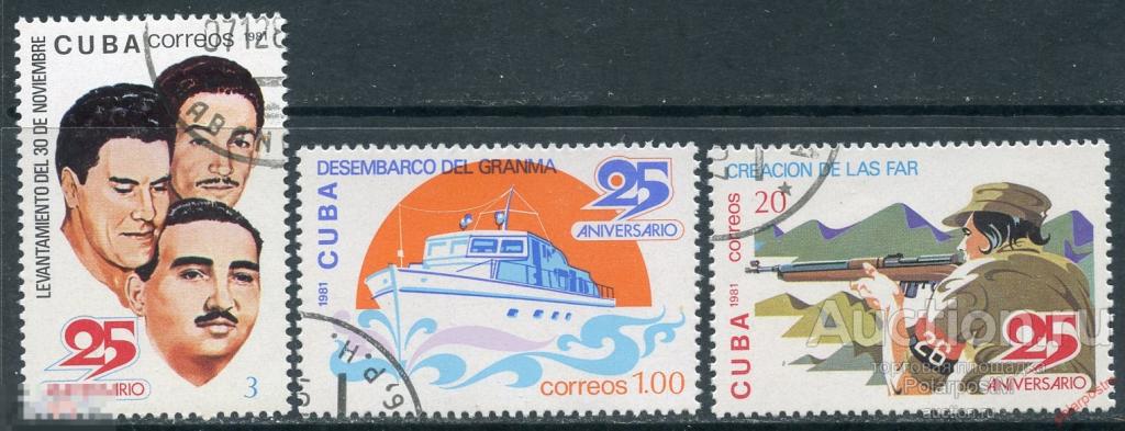 Y85 КУБА 1981 2603-2605 25 лет Кубинской революции 