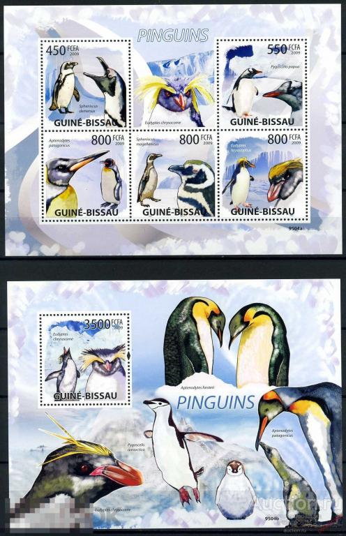 ГВИНЕЯ-БИСАУ 2009 GB 204 Фауна Птицы - Пингвины. Антарктида 