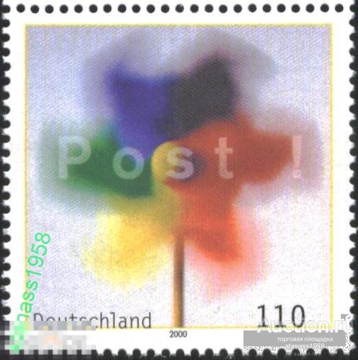Германия Чистая марка Почта 2000 