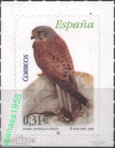 Испания  Чистая марка Фауна, Птица 2008 