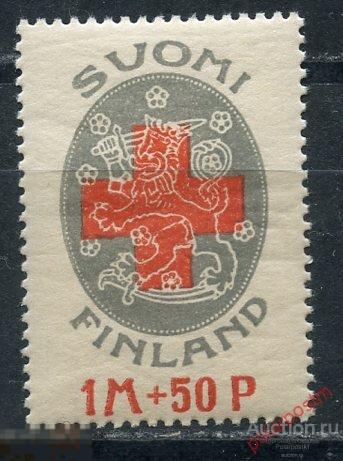 Финляндия 1922 111 Благотворительный фонд Красного Креста. Медицина. Герб Финляндии 