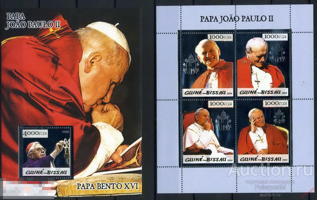 ГВИНЕЯ-БИСАУ 2005 GB232 Папа Иоанн Павел II. Религия (серебряная фольга) 
