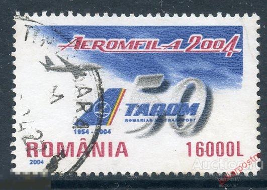 Y85 РУМЫНИЯ 2004 5836 50-летие румынских национальных авиалиний TAROM. Авиация. Самолеты 