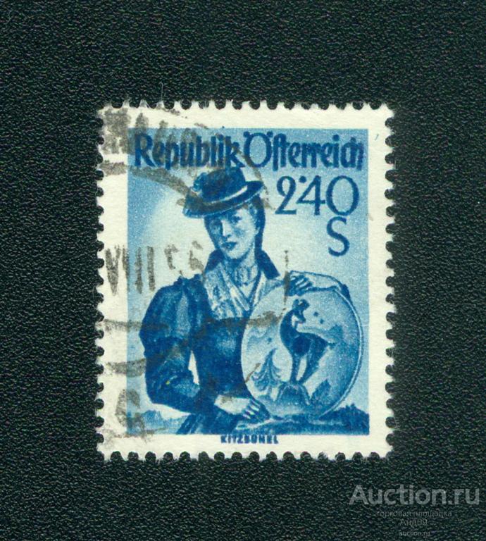 1951 г. Австрия - Провинциальные костюмы (s4735)