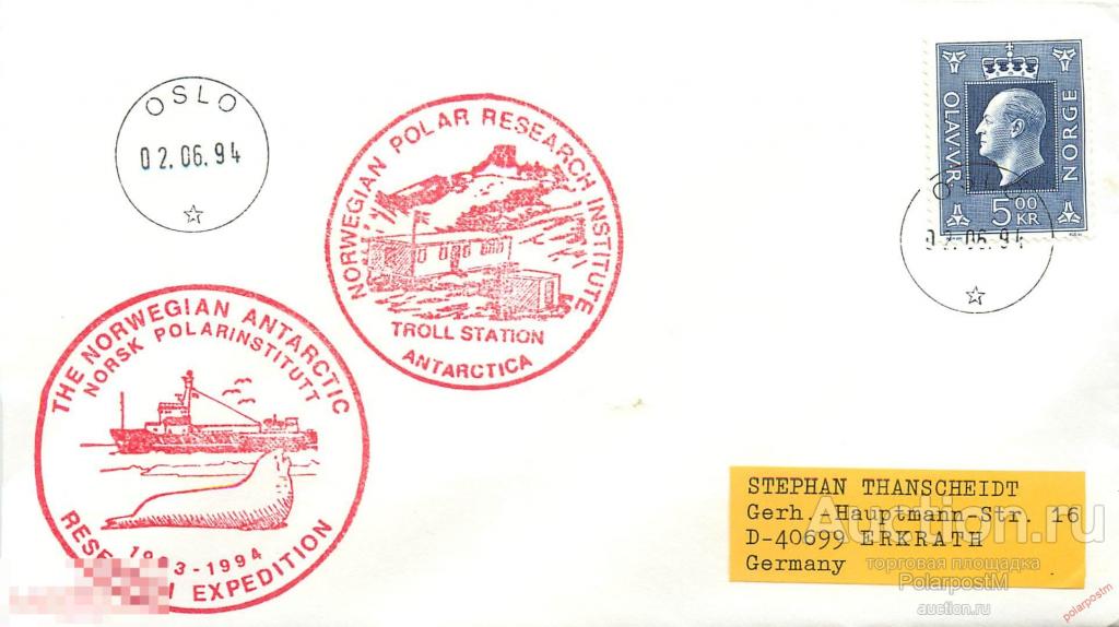 R10 НОРВЕГИЯ 1994 N000 Норвежская Антарктическая экспедиция 1993-1994 