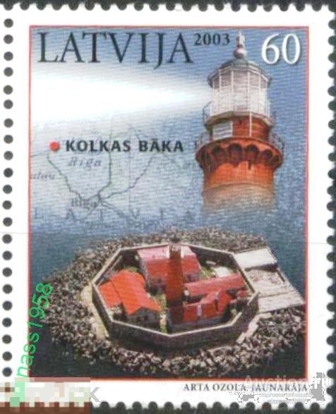 Латвия  Чистая марка Маяк 2003 