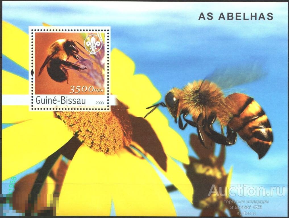Гвинея-Биссау  Чистыe блок Фауна Пчелы 2003 