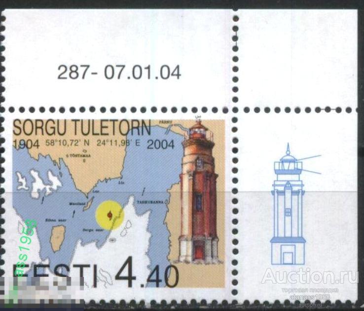 Эстония Чистая марка Маяк 2004 
