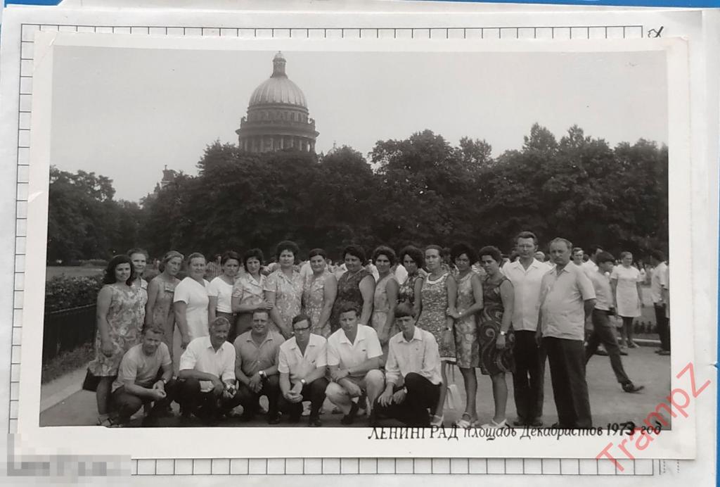 Фотография советские люди, Ленинград площадь Декабристов #14 