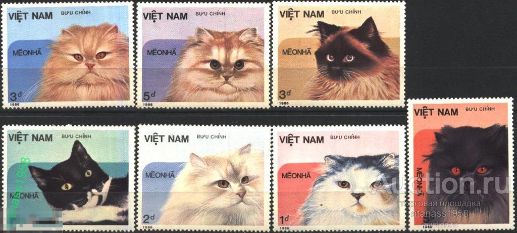 Вьетнам Чистые марки Фауна Кошки 1986 