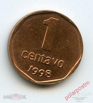 Аргентина 1998 год, 1 сентаво 