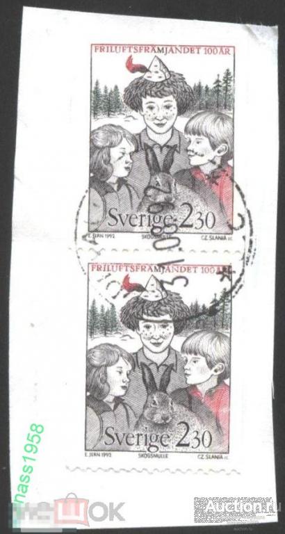 Швеция Гашеная марка Дети Заяц 1992 