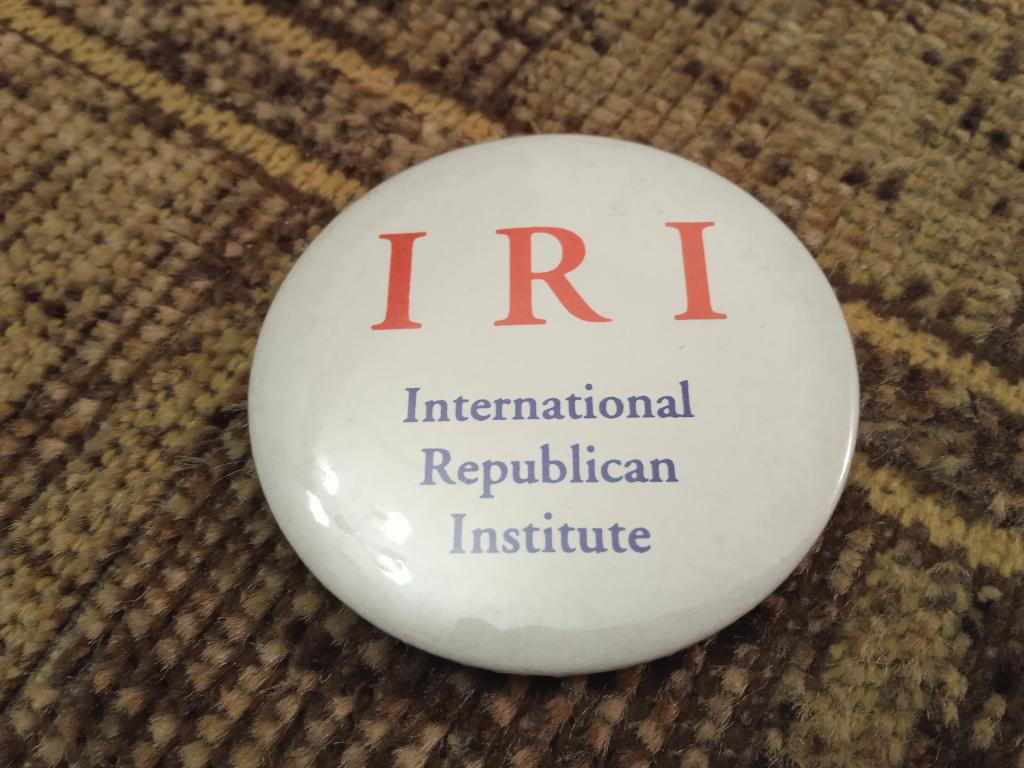 made in iri какая страна производитель
