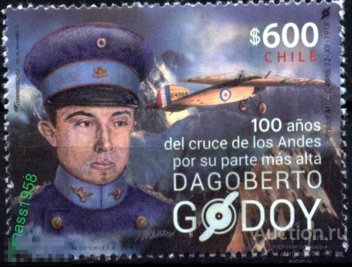Чили Чистая марка Авиация Самолет Пилот 2018 