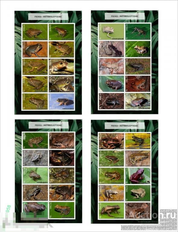 Тонго Чистые блоки  Фауна  Африканские  Лягушки  2020