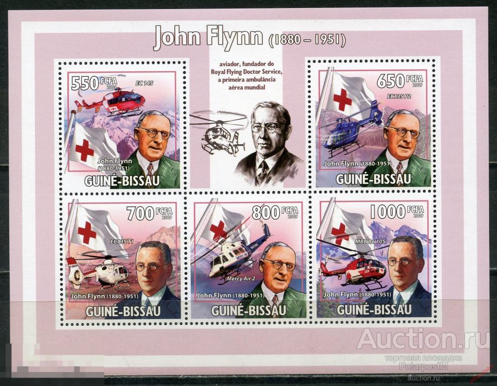 ГВИНЕЯ-БИСАУ 2009 GB0210 Джон Флинн, 1880-1951. Медицинские вертолеты. Авиация. Медицина 