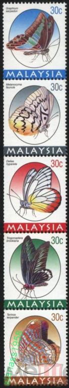 Малайзия Чистые марки Фауна Насекомые Бабочки 1996 
