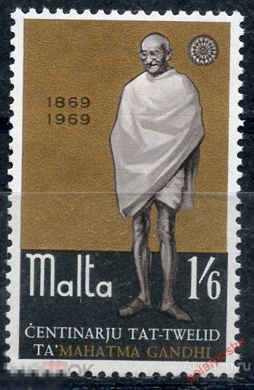 Мальта 1969 386 100 лет со дня рождения Махатмы Ганди 