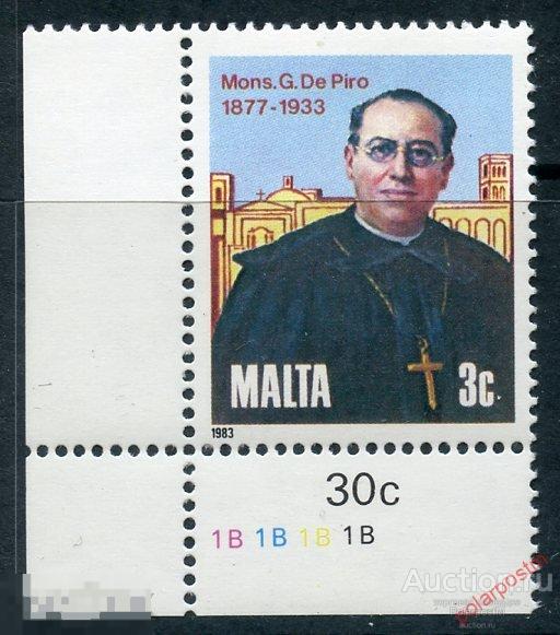 Мальта 1983 686 50 лет со дня смерти Гизеппе де Пироса 