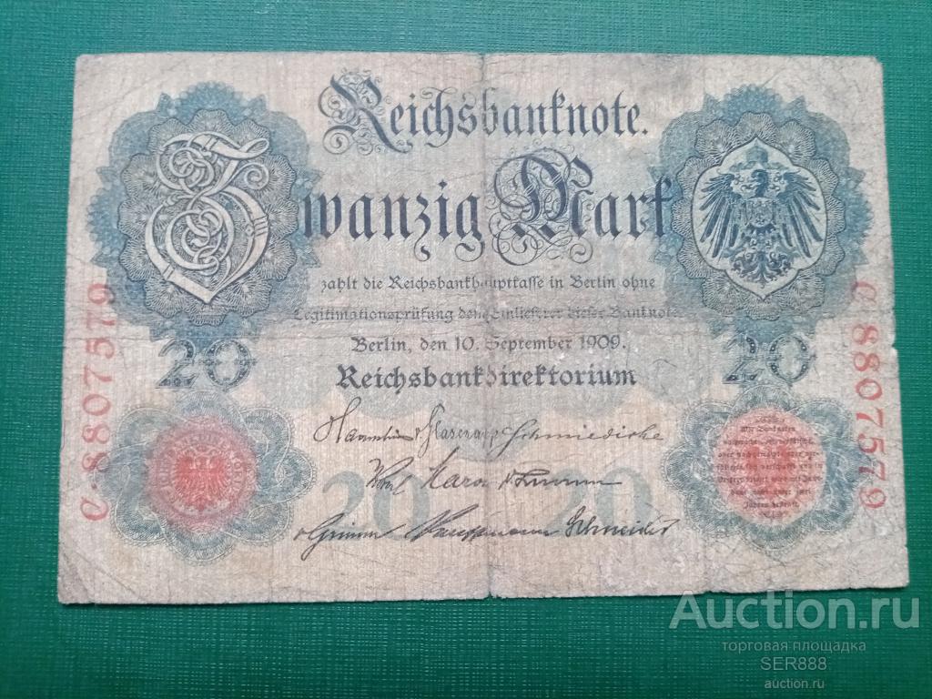 Германия 20 марок 1909 года РЕДКИЙ ранний год!