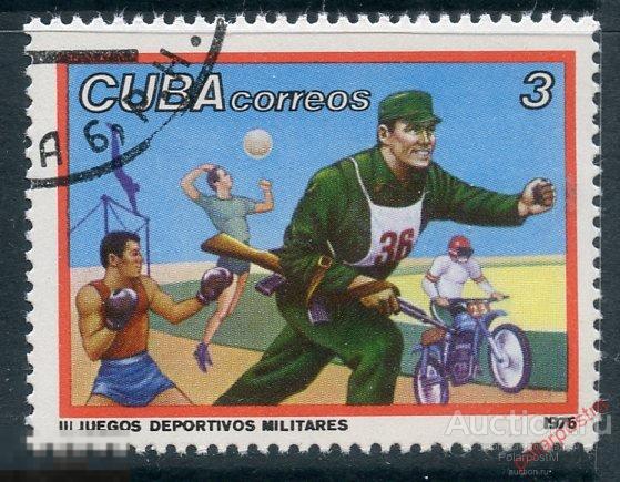 Y85 КУБА 1976 2174 3-я военные игры. Бокс. Волейбол. Мотоспорт. Гимнастика 