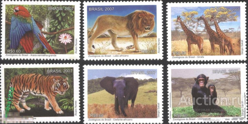 Бразилия  Чистые марки  Фауна Тигр Лев Слон 2007 