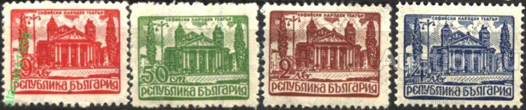 Болгария Чистые марки Стандарт Архитектура Национальный театр София  1947 