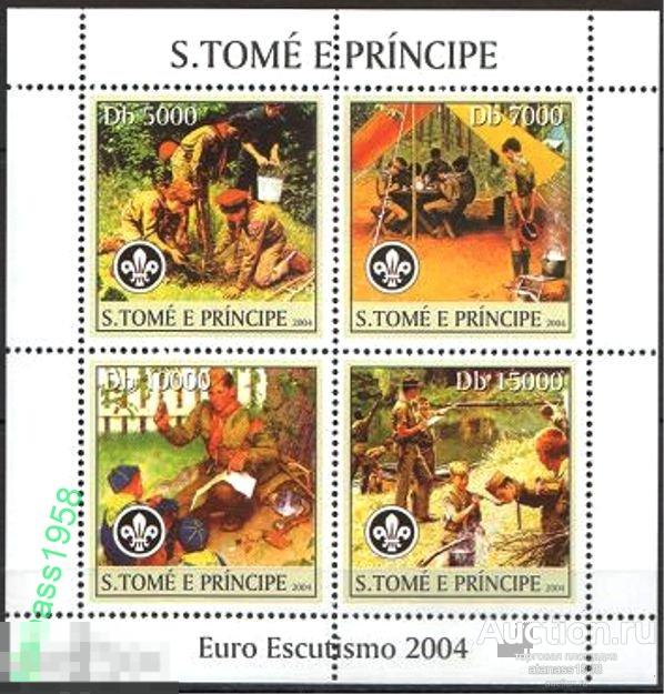 Сан Томе и Принсипи Чистые марки в малый лист Скауты  2004 