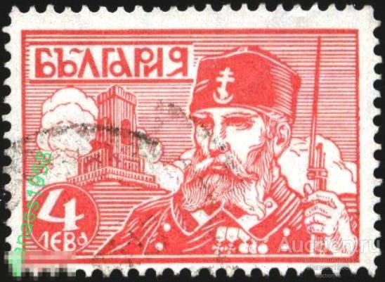 Болгария Гашеная марка Памятни Шипка 1934  4 лева 