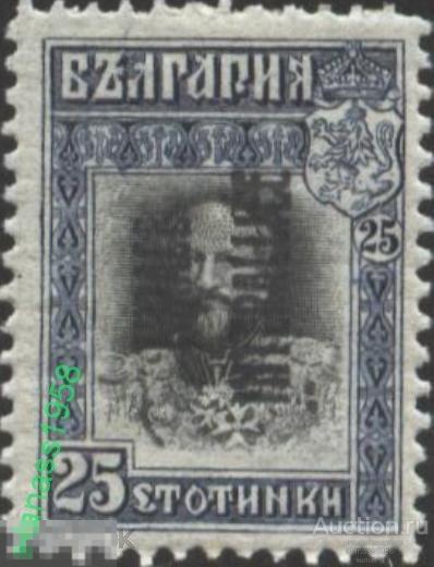 Фракия Тракия Чистая марка 25 стотинки  Надпечатка 1919 