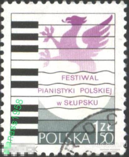 Польша Гашеная марка Музыка Фестиваль пианистов 1977 