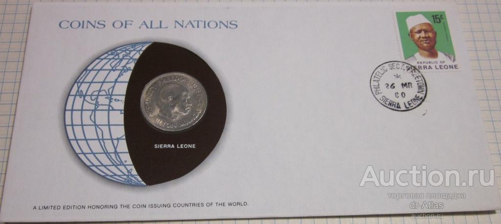 Сьерра Леоне 20 центов 1964 UNC 2522