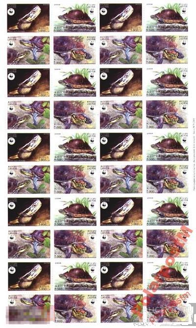 ЛАОС 2004 №1927-1930 WWF ЧЕРЕПАХИ. №6 