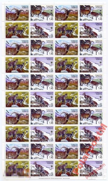 ТАДЖИКИСТАН 2005 №392-395 WWF ГОРНЫЙ КОЗЕЛ. №4 
