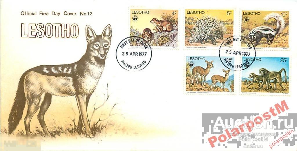 WWF ЛЕСОТО 1977 №228-232 ФАУНА (LOCAL КПД) RARE 