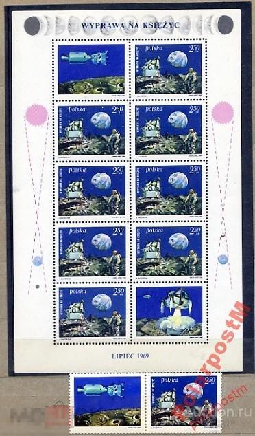 ПОЛЬША 1969  №1940 APOLLO-11 