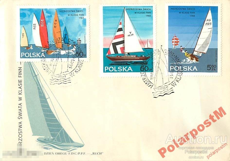 ПОЛЬША 1965 1587-1595 (1581I SWIAT) ПАРУСНЫЙ СПОРТ 