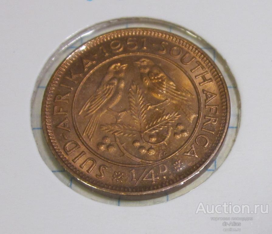 Южная Африка ЮАР 1/4 пенни 1951 UNC 2552