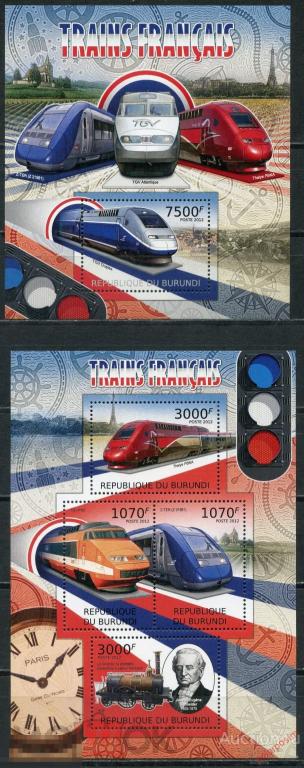 AM40 БУРУНДИ 2012 BU019 Транспорт - Французские поезда. Железная дорога. Локомотивы 