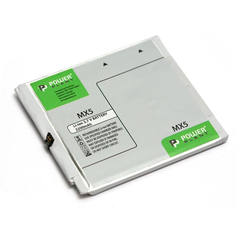 Аккумулятор PowerPlant Meizu MX5 (BT51) 3200mAh  (DV00DV6322)