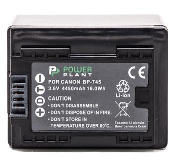 Аккумулятор PowerPlant Canon BP-745 Chip 4450mAh (DV00DV1383)