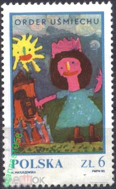 Польша Чистая марка Детская рисунка 1983 